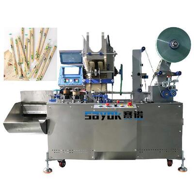 Máy đóng gói cá nhân với thiết kế nhỏ gọn