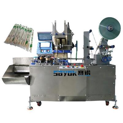 Giá tốt Máy đóng gói cá nhân Máy đóng gói ba mặt trực tuyến