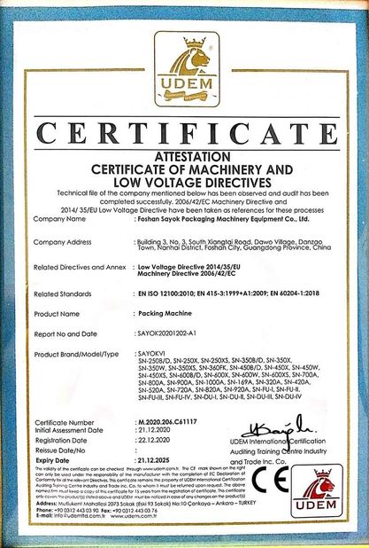 Trung Quốc Foshan Sayok Intelligent Machinery Co., Ltd.， Chứng chỉ
